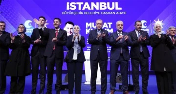 AK Parti’nin İstanbul Büyükşehir Belediye Başkan Adayı belli oldu