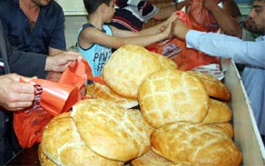 Kilis'te Ramazan ekmeğinin fiyatı belli oldu 